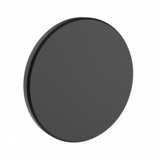 Svetilka za fasade PIATTA 9W CCT O120 IP44 črna