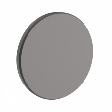 Svetilka za fasade PIATTA 9W CCT O120 IP44 siva