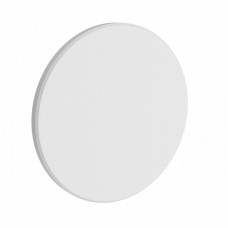 Svetilka za fasade PIATTA 12W CCT O180 IP44 bela