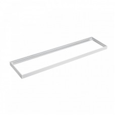 Okvir za LED panel nadgradni 1200x300x45 OF 12030 bel