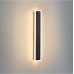 Svetilka za fasade LED 38W 1900lm 4000K 100cm DURANGO IP65 črna