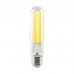 LED žarnica XLED HP D46 38W 7500lm 4000K E40