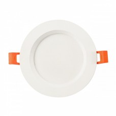 Svetilka vgradna Dure 3 Max Downlight 230 IP44 28W 2300lm 4000K