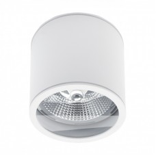 Svetilka stropna LED ready CHLOE AR111 GU10 IP44 okrogla fiksna bela