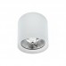 Svetilka stropna LED ready CHLOE AR111 GU10 IP20 okrogla fiksna antiglare bela