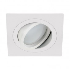 Svetilka vgradna gibljiva LUBA D kvadratna bela