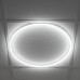 LED panel 40W 3500lm 4000K AVAR O FRAME 595x595mm okrogel