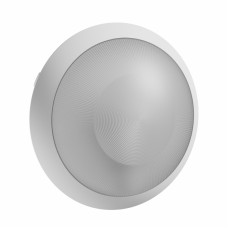Stropna svetilka LED ready E27 NYMPHEA OMNI IP65 IK08 bela