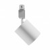 Bluetooth zvočnik za magnetni tirni sistem 10W 48V bel