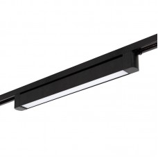 Tračna svetilka linijska za 1F tračnice DRAX 30W CCT črna