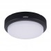 Svetilka stropna LED MARINA 8/12/18W DO 2200 lm CCT IP65 ČRNA